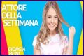 Giorgia Boni’s Boyfriend: Who is Giorgia Boni Dating?